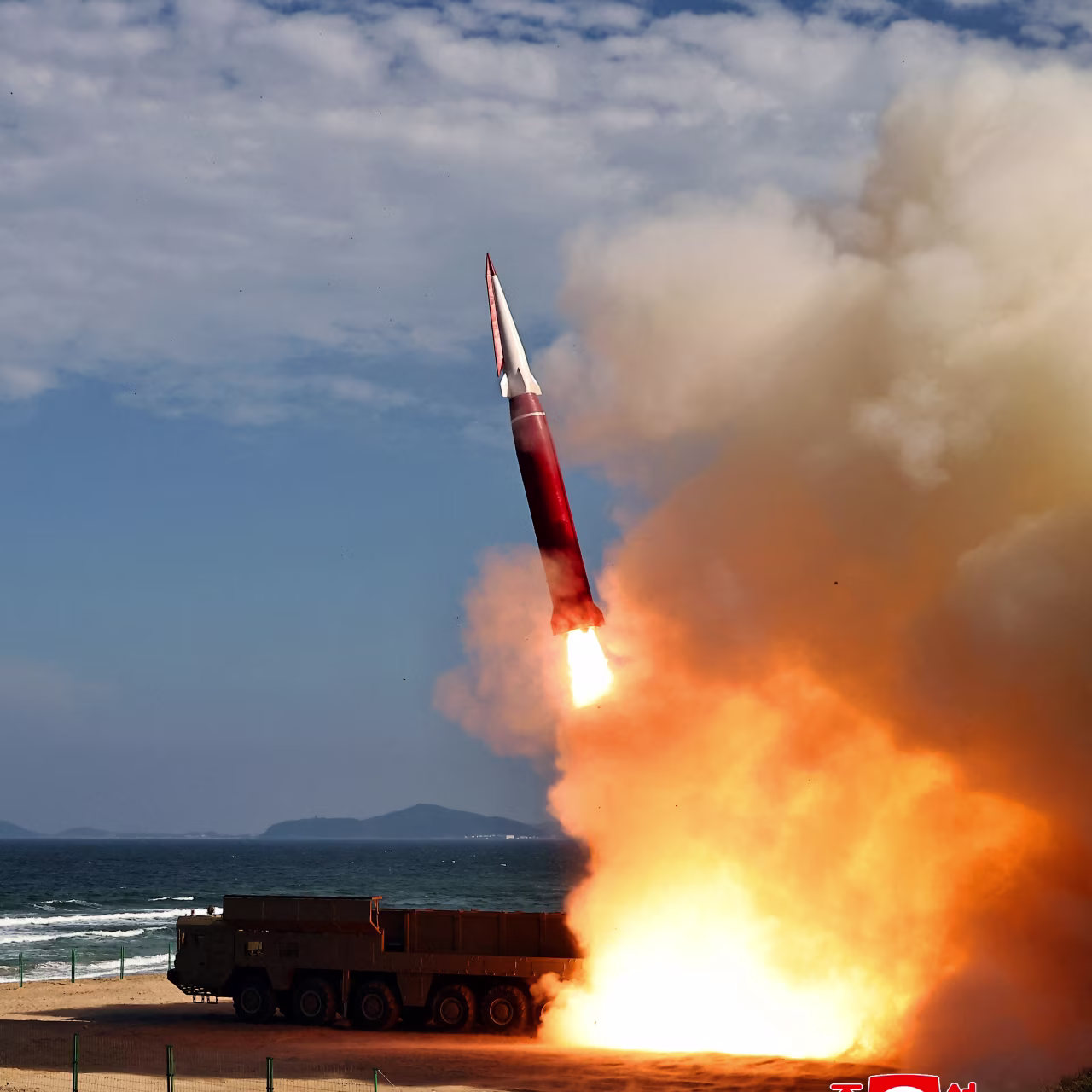 Missiles